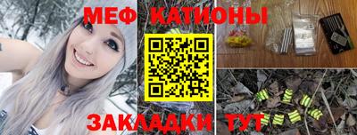 СК Краснокаменск
