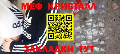 apvp Краснознаменск