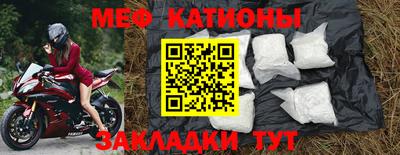 PSILOCYBIN Краснодар