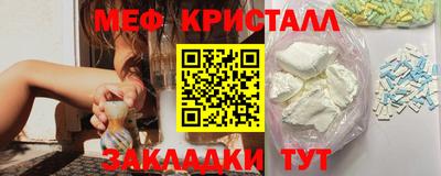 дживик Белореченск
