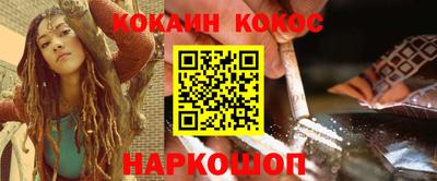 apvp Краснознаменск