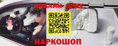 apvp Краснознаменск