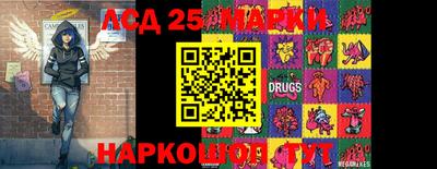 apvp Краснознаменск