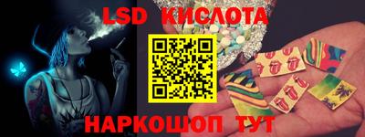 apvp Краснознаменск