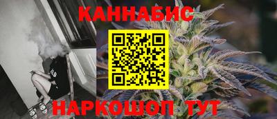 PSILOCYBIN Краснодар