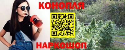 PSILOCYBIN Краснодар