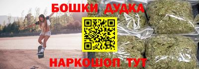 СК Краснокаменск