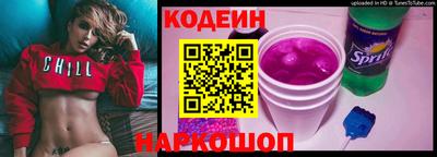 СК Краснокаменск