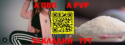PSILOCYBIN Краснодар