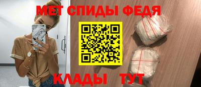 apvp Краснознаменск