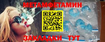 СК Краснокаменск