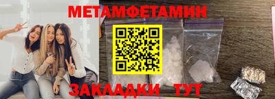 apvp Краснознаменск
