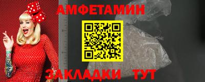 apvp Краснознаменск