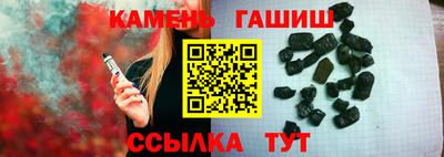 PSILOCYBIN Краснодар