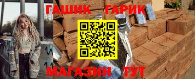 apvp Краснознаменск