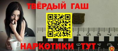PSILOCYBIN Краснодар