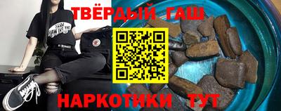 apvp Краснознаменск