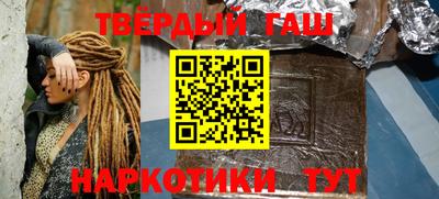 первитин Белорецк