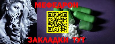 PSILOCYBIN Краснодар