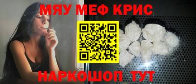 apvp Краснознаменск