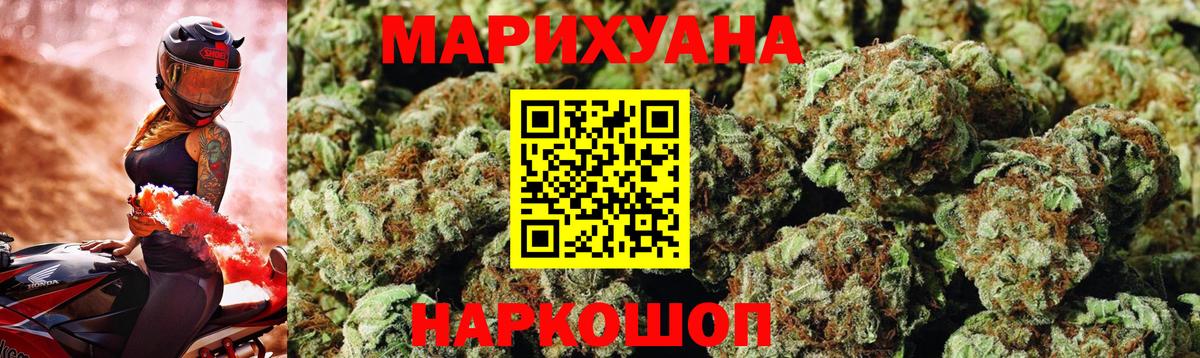 Метадон Ковров